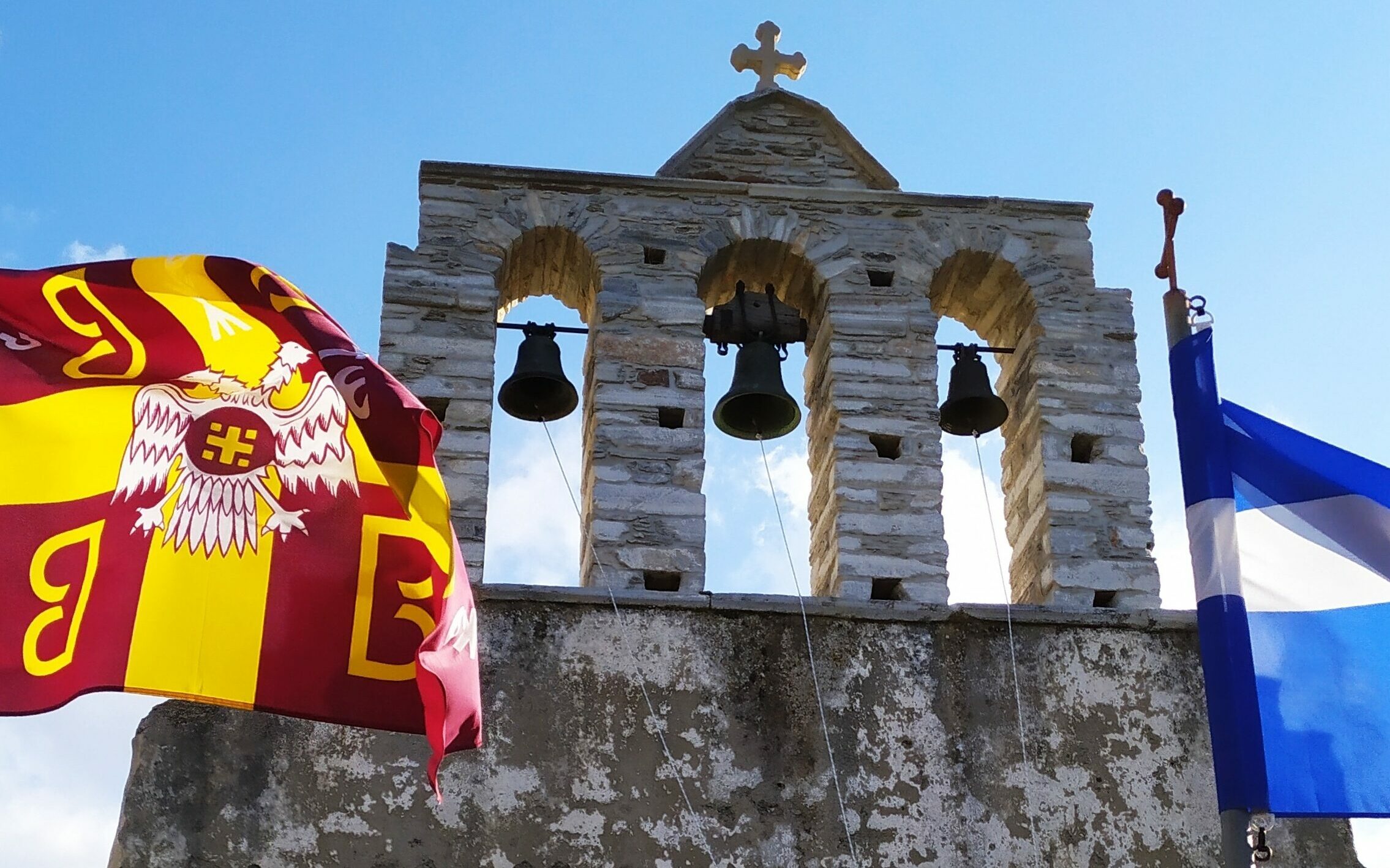 Panagia Drosiani: The most historic church of Naxos