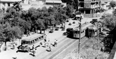 Athens: Where was Agamon Square and why was it called that?